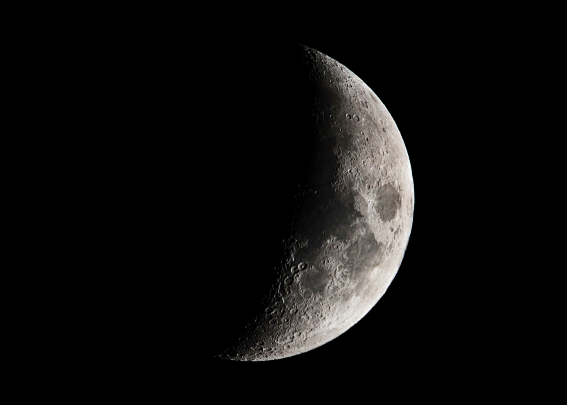 Current Moon Phase: November 24, 2025
