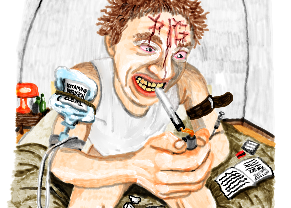 What’s the Best Drug for Sex?