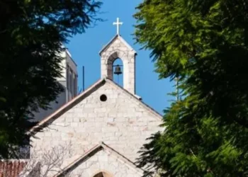 ​Archbishop suspended amid accusations of sex misconduct​ and bullying