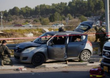 Hamas rejects Trump’s Gaza blueprint as more violence rocks West Bank