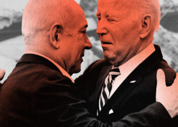 This Is theStory of How theDemocratsBlew It on Gaza