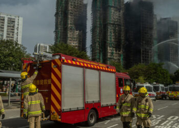 The Hong Kong Fire: A Crisis in the National Security Era