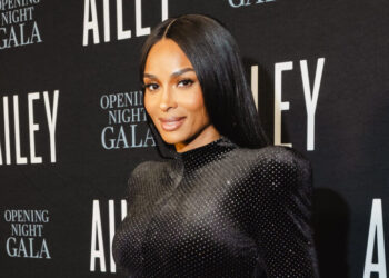 Ciara Takes Center Stage At a Night of Dancing
