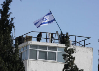 Jerusalem Authorities Raid UNRWA Compound and Raise Israeli Flag