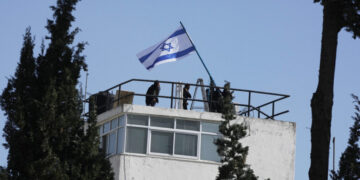 Jerusalem Authorities Raid UNRWA Compound and Raise Israeli Flag
