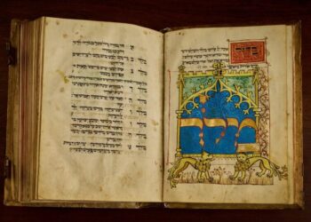 Rare 15th Century Jewish Prayer Book, Looted by the Nazis, to Be Sold