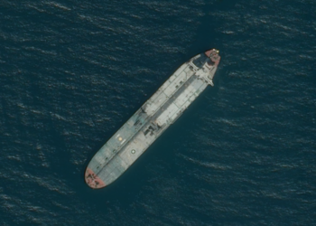 Oil Tanker U.S. Seized Has Faked Its Location Before, Data Shows