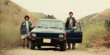 ‘Atropia’ Review: No Escape From Reality