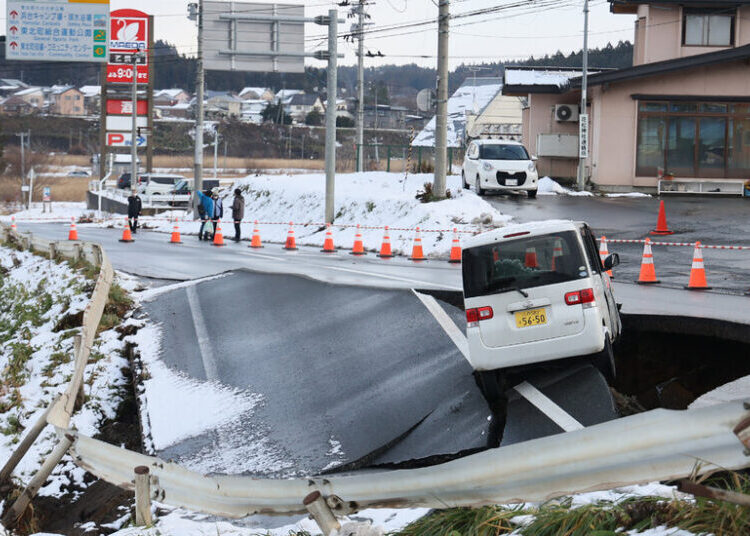 Here’s What to Know About Japan’s Mega Quake Advisory