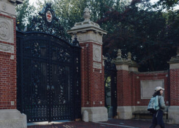 What to Know About Brown University