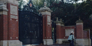 What to Know About Brown University