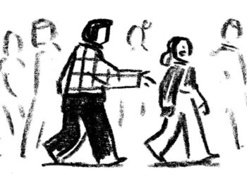 ‘Watching the Twinkling Subway Cars Chug By’