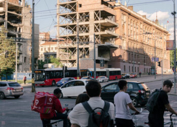 Kushner’s Firm Pulls Out of Trump-Branded Hotel Deal in Serbia