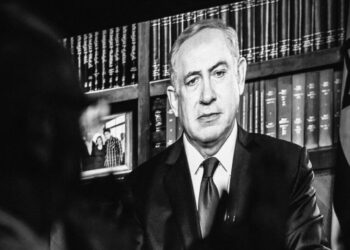 Netanyahu Just Admitted He Shouldn’t Be Israel’s Prime Minister