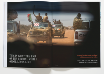 ‘Sudan Is a Good Place to Wage Peace’