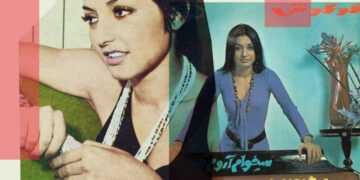 The Exiled Pop Star Who Unites Iran