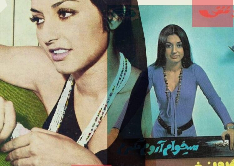 The Exiled Pop Star Who Unites Iran