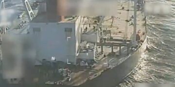 Venezuela Accuses Trump Administration of ‘Piracy’ After Oil Tanker Seizure