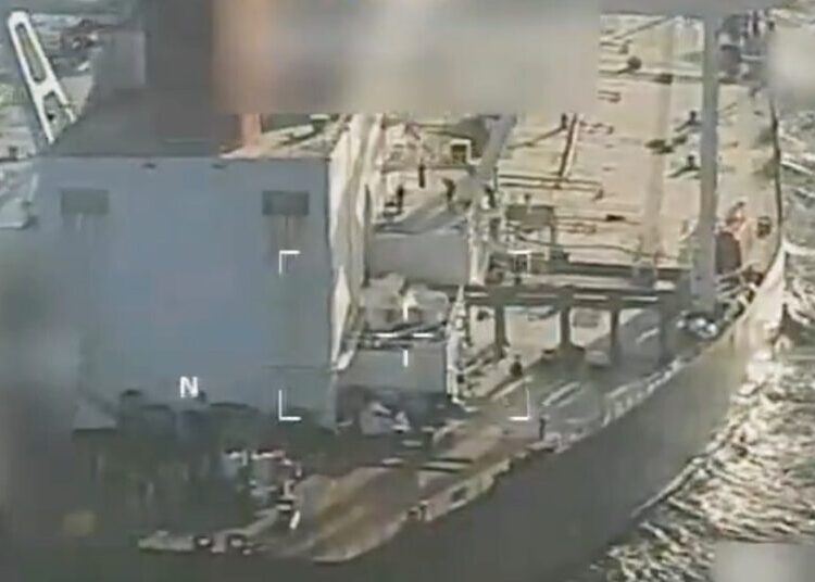 Venezuela Accuses Trump Administration of ‘Piracy’ After Oil Tanker Seizure