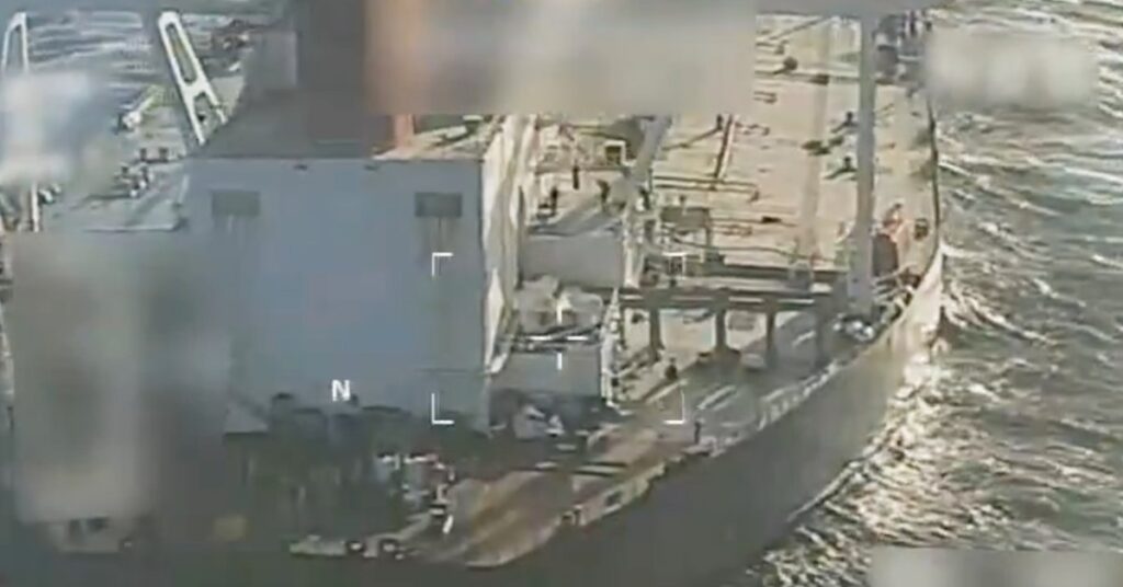 Venezuela Accuses Trump Administration of ‘Piracy’ After Oil Tanker Seizure