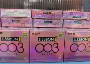 ‘We Can’t Even Afford to Have Sex’: China’s New Condom Tax Draws Ire