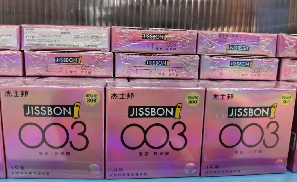 ‘We Can’t Even Afford to Have Sex’: China’s New Condom Tax Draws Ire