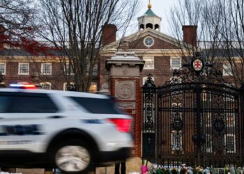 How the ‘Reddit Detective Agency’ and surveillance technology helped find the suspect in the deadly Brown University shooting