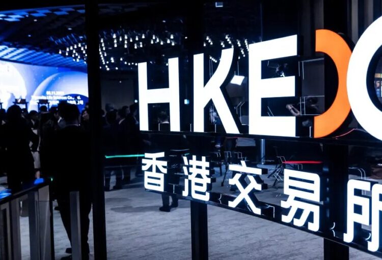 Hong Kong tops global IPO charts for the first time since 2019 for total funds raised, overtaking New York’s stock exchanges