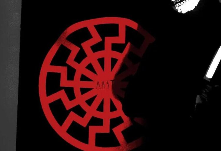 Black Sun Rising: How a Nazi terror plot led to an American being held in Brazil