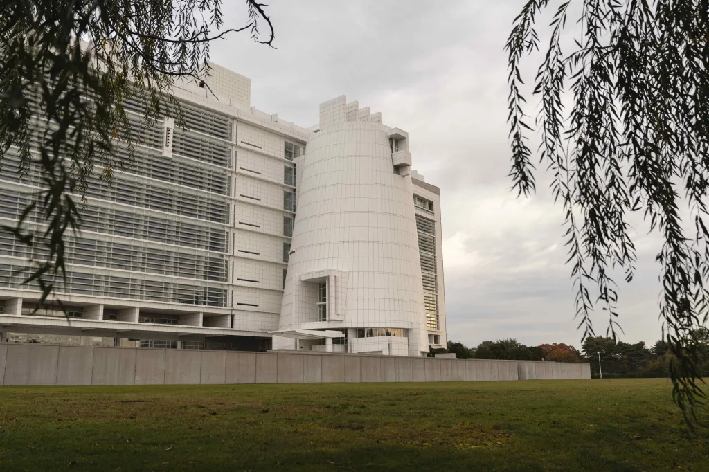 The US District Court Eastern District of New York federal courthouse.