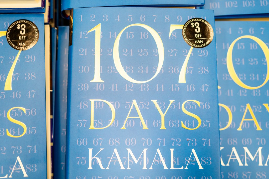 Maddow told former Democratic National Committee Chair Jaime Harrison during his