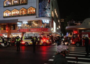 Taiwan’s Subway Stabber Planned His Deadly Spree, Police Say
