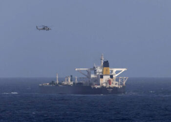 U.S. Coast Guard Pursues Oil Tanker Linked to Venezuela