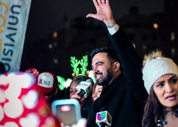 Mamdani Inauguration to Usher in ‘New Era’ With Broadway Block Party