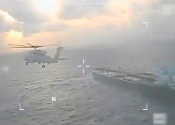 What We Know About U.S. Interceptions of Oil Tankers in Venezuela