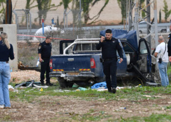 2 Killed in Vehicle Ramming and Stabbing in Israel, Officials Say