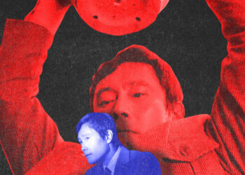 Would You Kill for a Job?