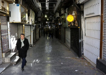 Protests Over Sinking Economy in Iran Spread to Universities