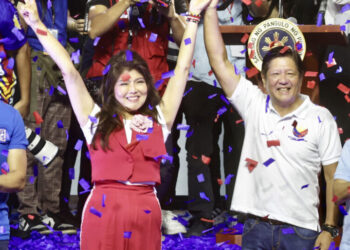 Marcos vs. Marcos: The New Front in Philippine Politics