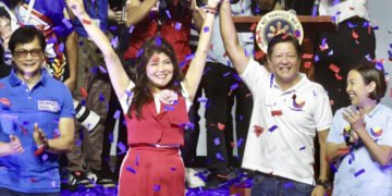Marcos vs. Marcos: The New Front in Philippine Politics