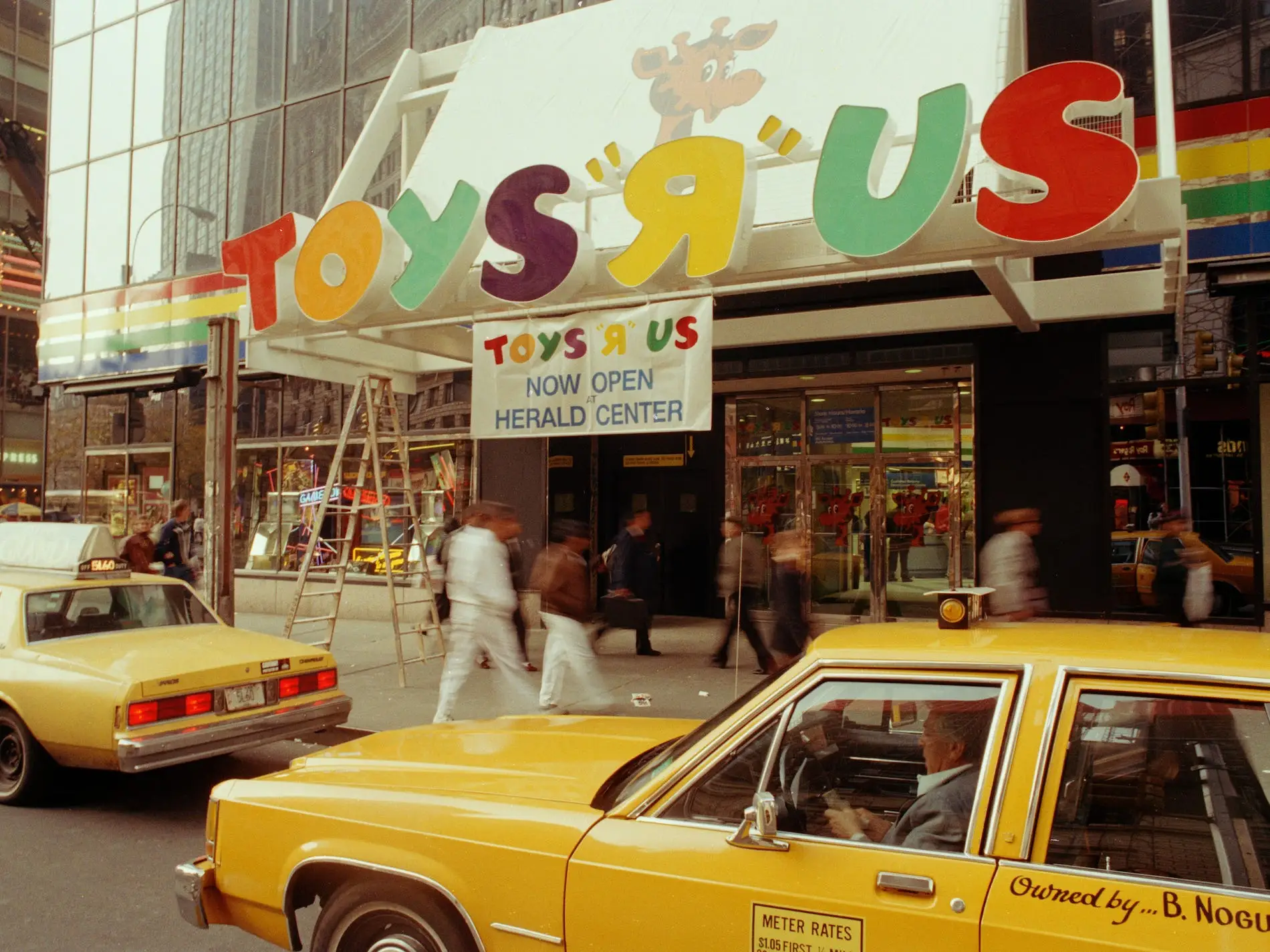 Toys R Us store 1990