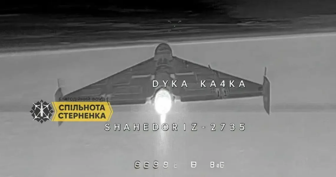Russia is throwing more of its new jet-powered Shaheds at Ukraine, but interceptor drones are rising to match them