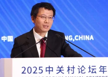 China’s economic slump isn’t stopping a billionaire boom in AI chips