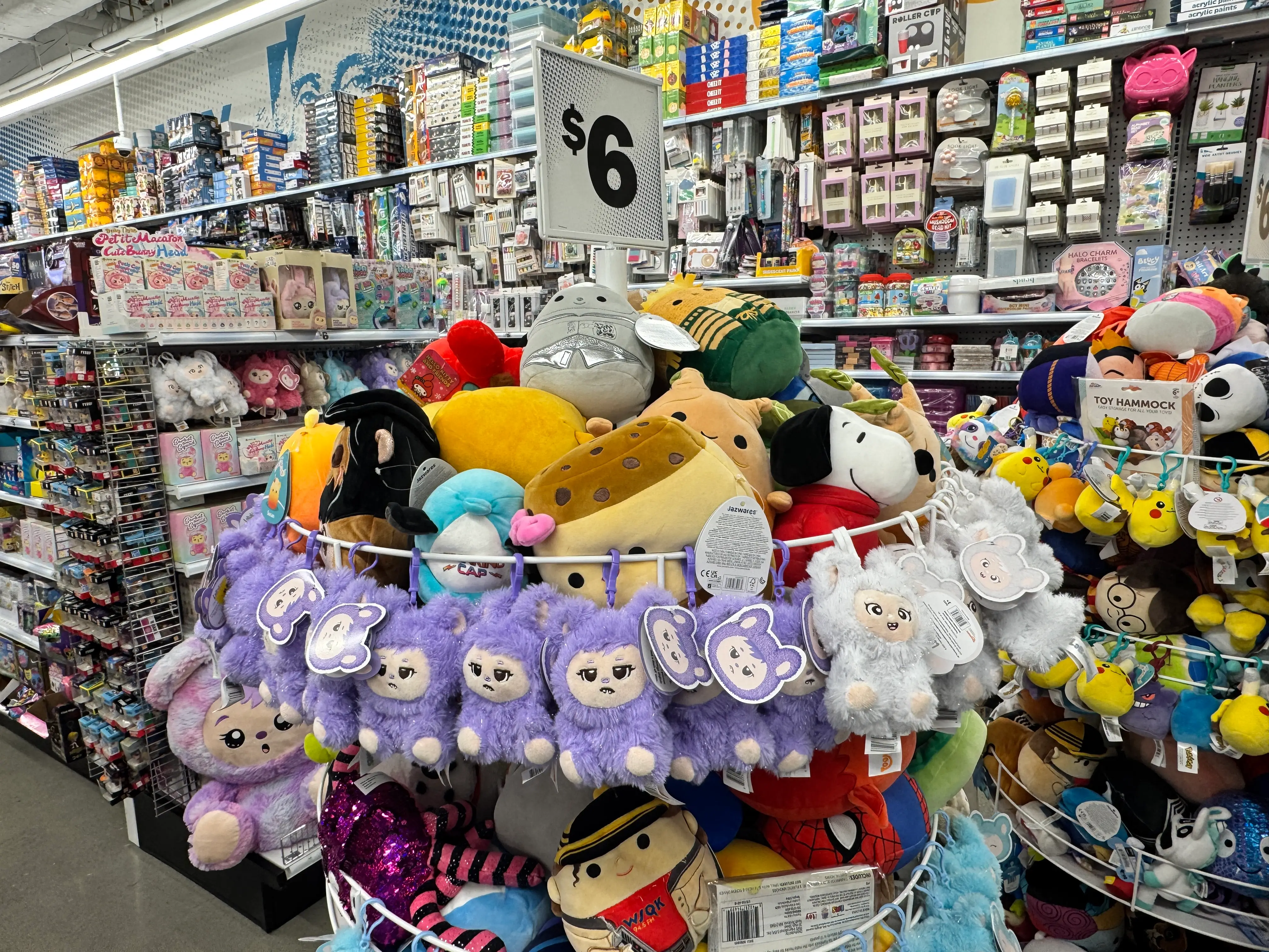 fake labubus five below