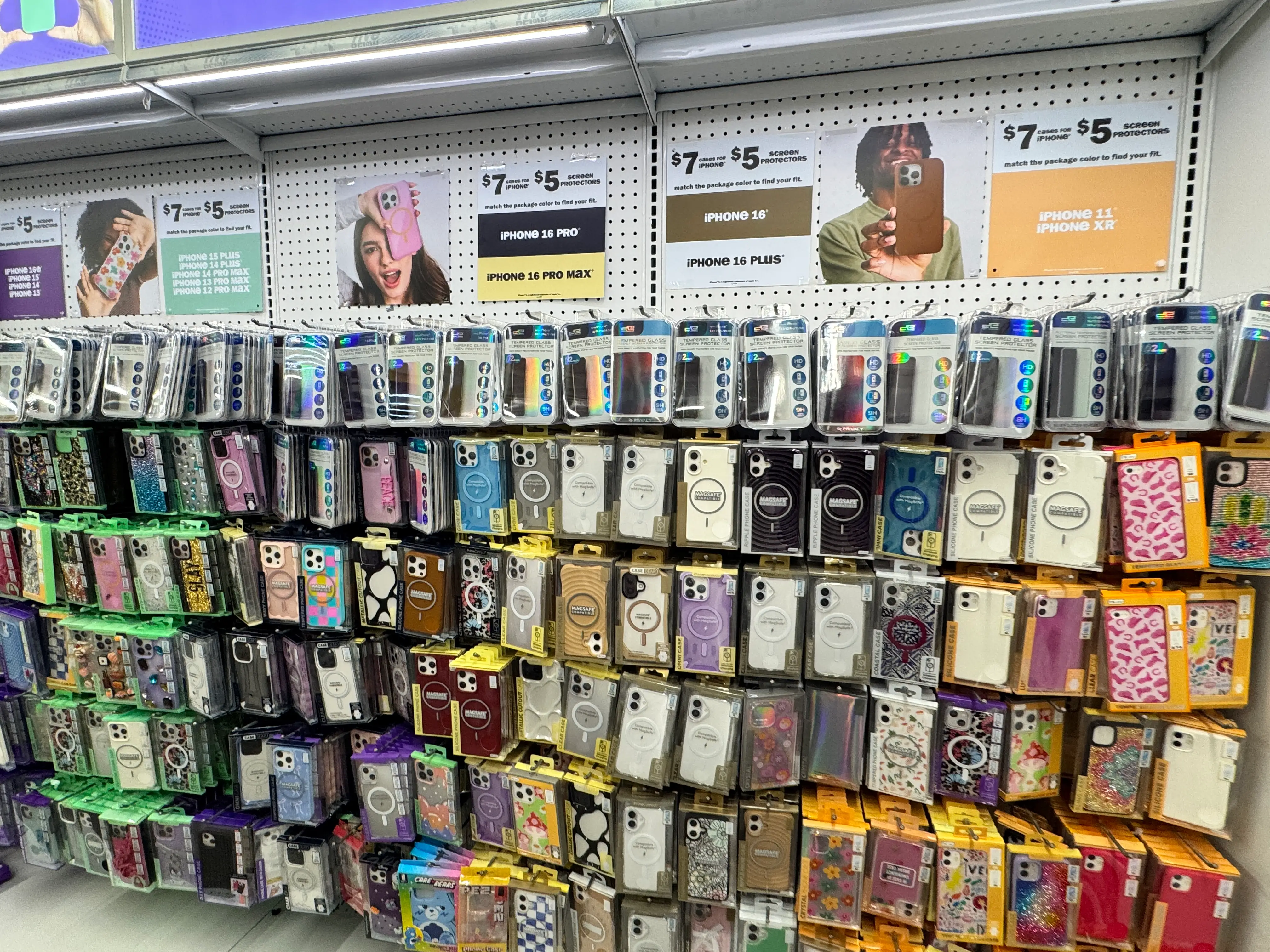 phone gifts five below