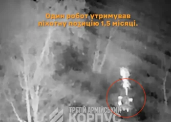 Ukrainian troops say a ‘droid’ with a .50-cal machine gun held off Russian attacks for 45 days in a row