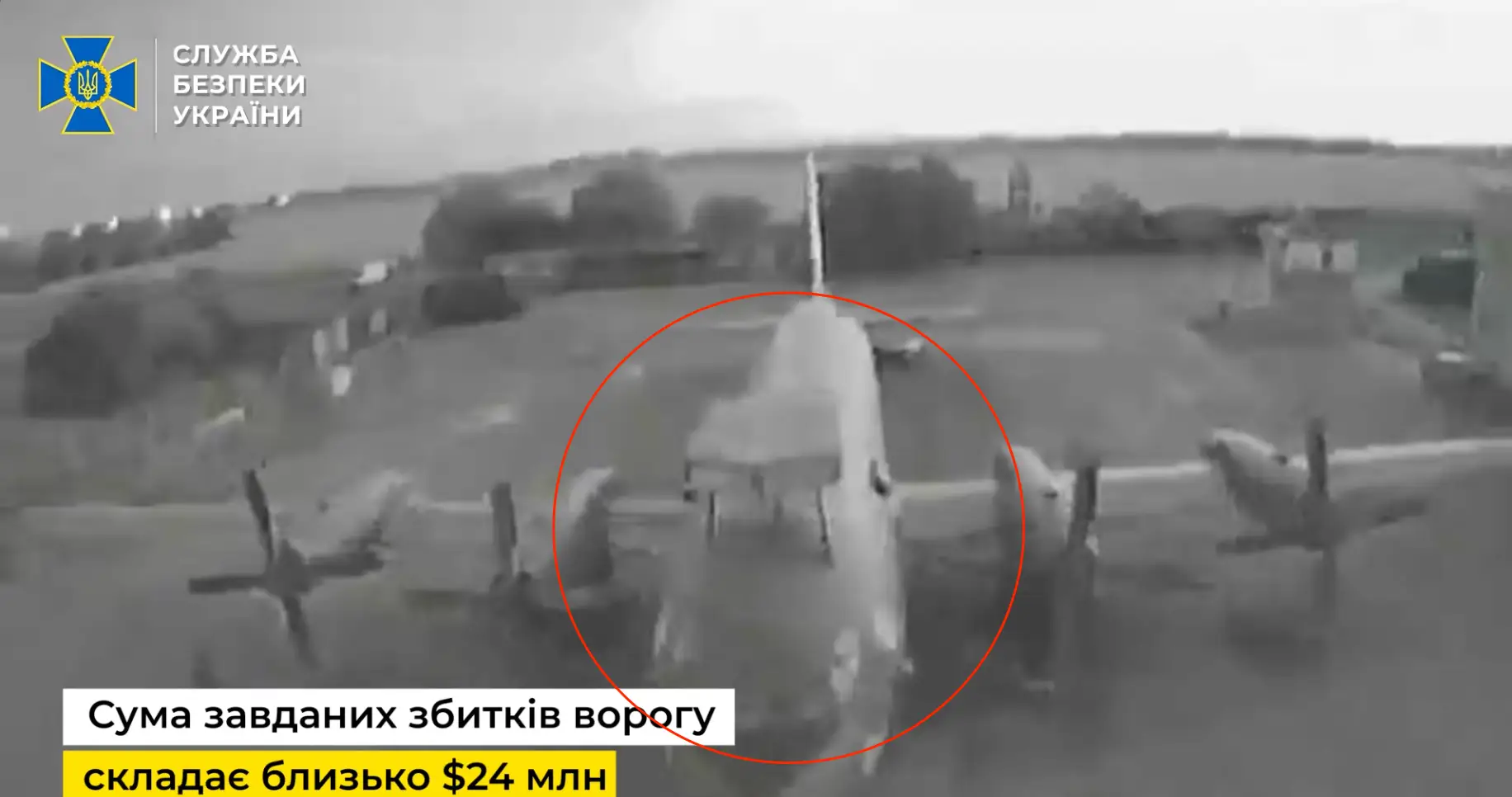 An aerial view of an IL-38N Sea Dragon, with a red circle added by Business Insider.