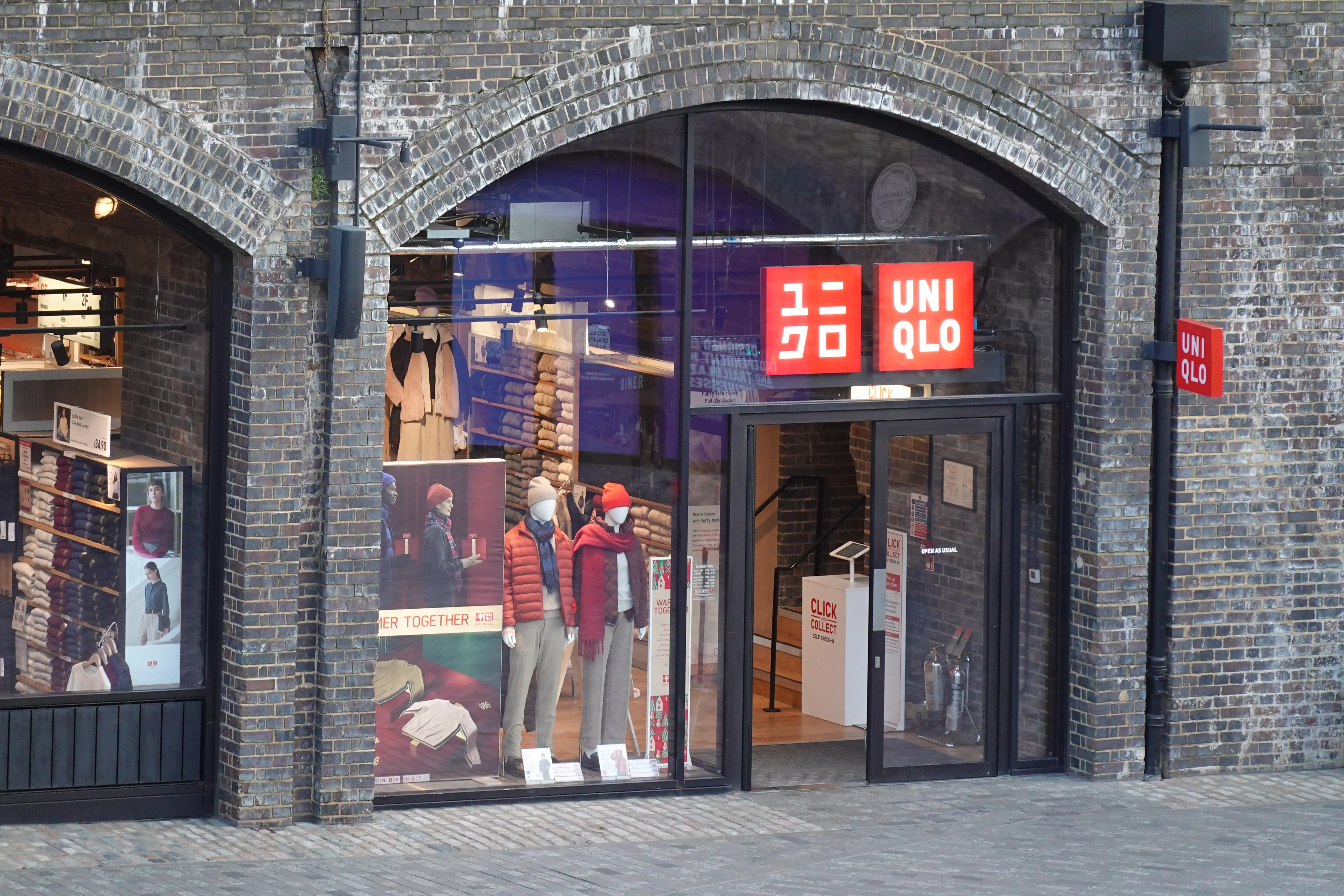Uniqlo store
