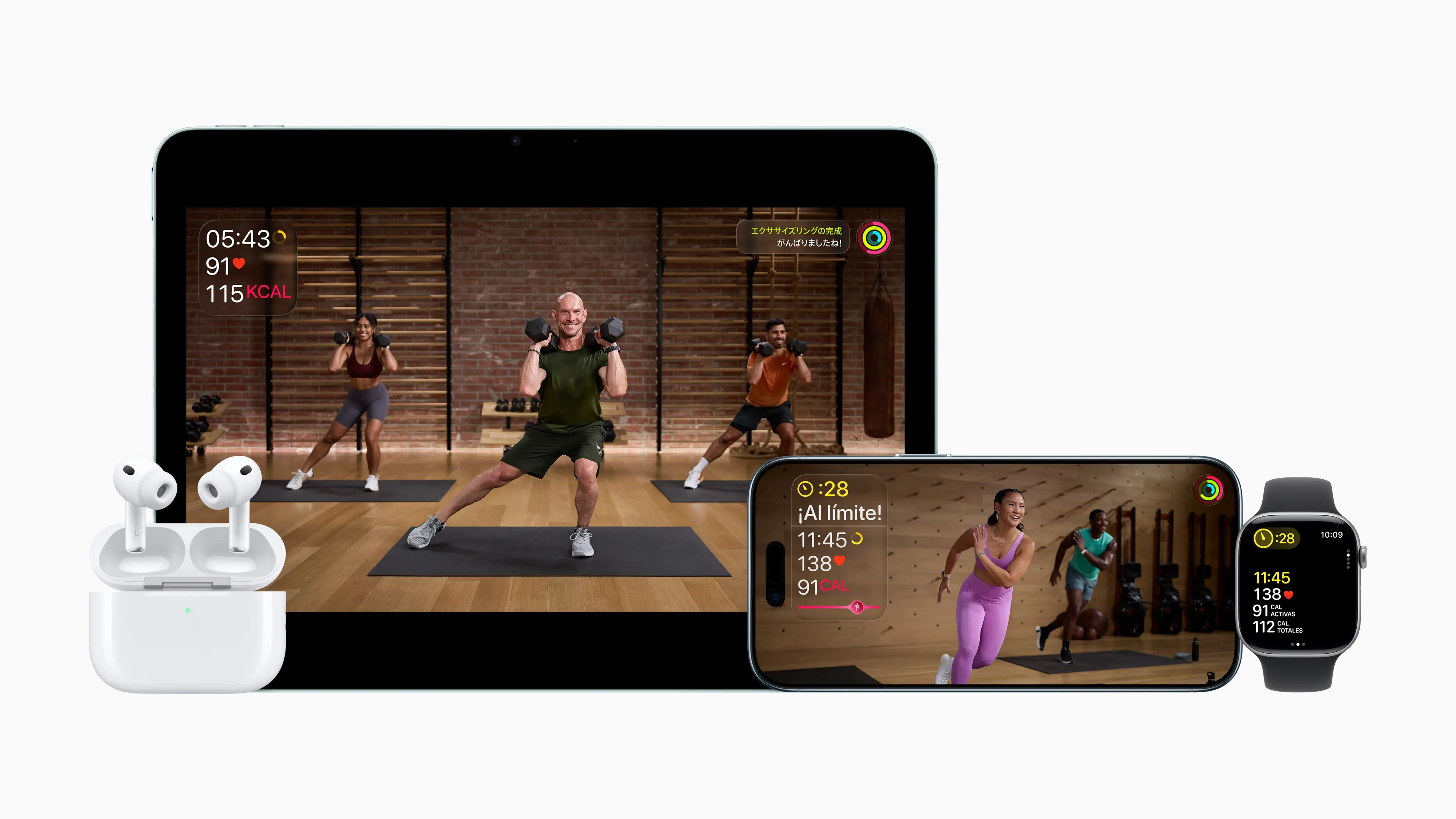 Apple Fitness+ on devices
