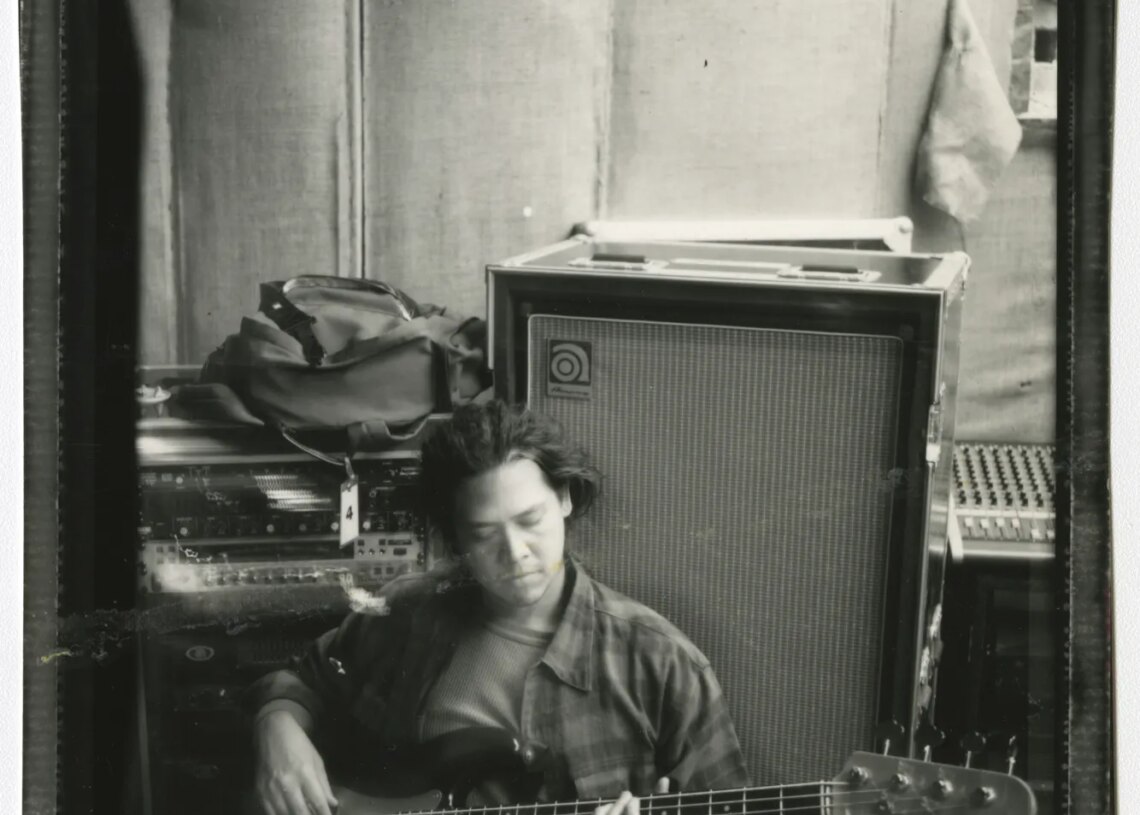 Remembering Chi Cheng